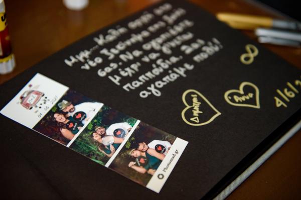 Happy Event Booth - Εταιρικά Events Happy Event Booth - Εταιρικά Events