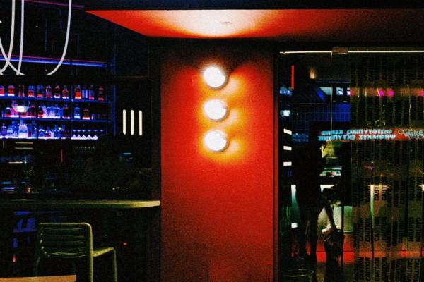Εταιρικά Events - The Bipolar Bar