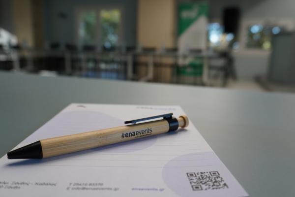 Εταιρικά Events - #enahub