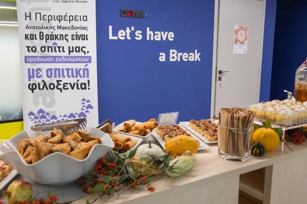 Εταιρικά Events - #enahub