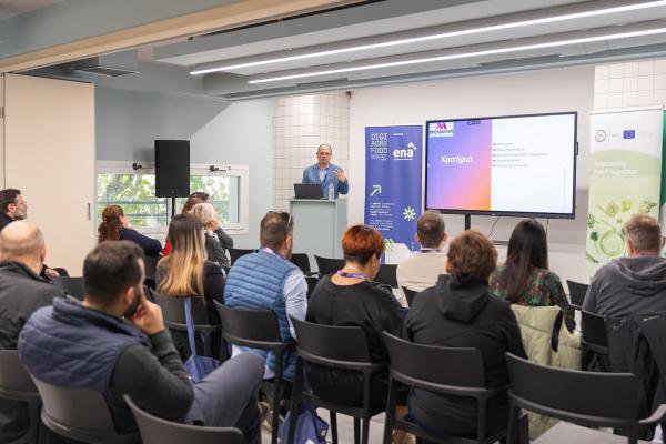 Εταιρικά Events - #enahub
