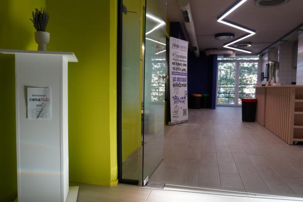 Εταιρικά Events - #enahub