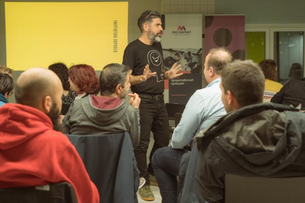Εταιρικά Events - #enahub