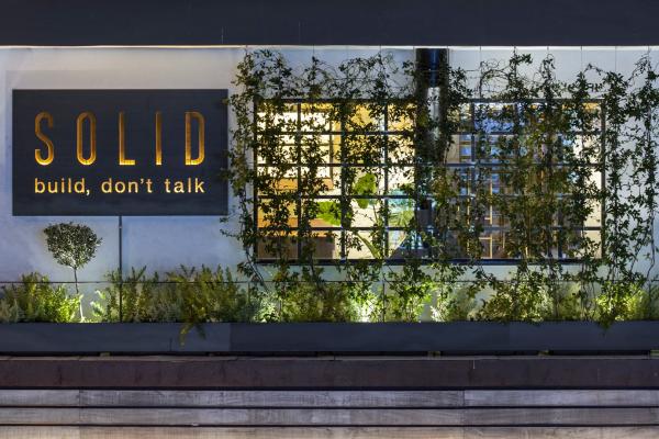 Solid- Etairika events- Βόρεια Προάστια- Νέο Ψυχικό
