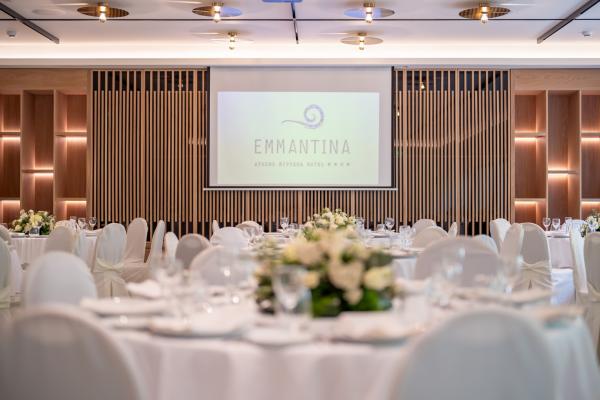 Hotel Emmantina Αίθουσες Δεξιώσεων 