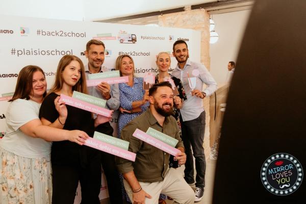 Mirror Loves You Photobooth concept Εταιρικά Events